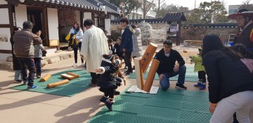 군위역사문화재현테마공원 황금 돼지해, 종이에 내 꿈을 날려봐