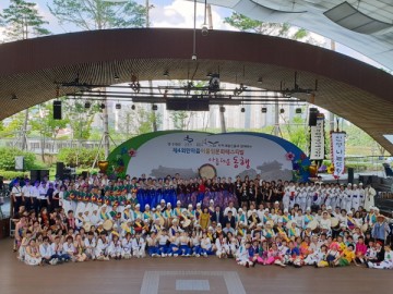 수원시,  '한마음 어울림 문화페스티벌' 개최