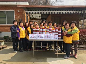 내북면 적십자봉사회, 사랑의 장 나누기 행사 열리다