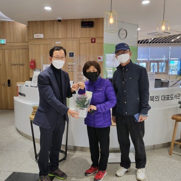 개관 2주년 기념 다양한 행사 열어