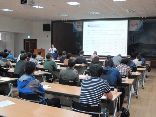 군위군, 2015귀농귀촌 영농정착기술교육 개강 