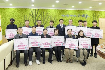  지역기업과 다둥이 가정 결연 순천시,후원사업 추진
