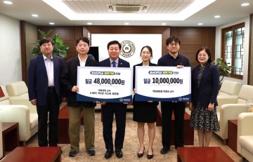 충남대 약학대학 교수 5명, 발전기금 기부