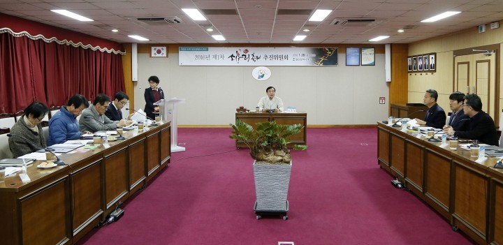 북구 기업민원전담 TF팀 도입 등 기업지원서비스 강화