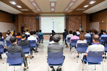 보통교부세 확충을 위한 특강 실시
