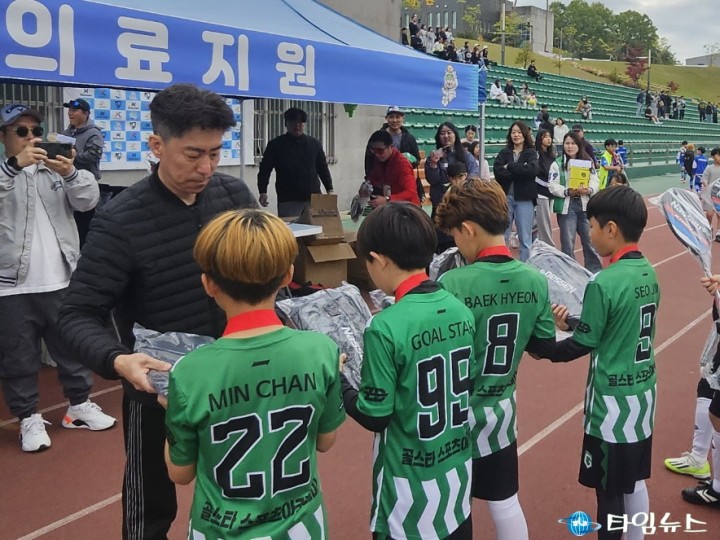 보은군, ‘제1회 보은컵 꿈나무 축구대회’ 성료…축구 저변 확대와 지역경제 동시 효과
