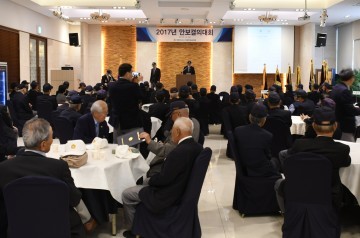 6․25참전유공자회, 북한미사일발사 규탄 안보결의대회 실시