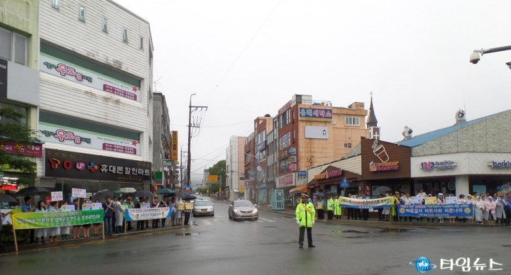 남해경찰서 '도전!교통선진국' 교통안전캠페인 실시 