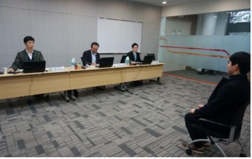 군산고용위기종합지원센터, 구직자 면접비 지원 