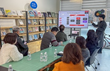 대전 대덕구, 동별 탄소중립 실천사업 본격 추진