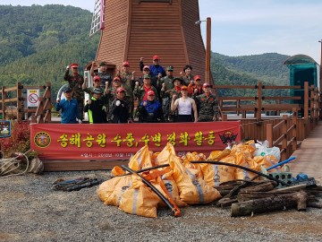 달성군, 해병대전우회 송해공원 수중정화활동 실시 