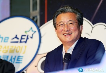 정용래 유성구청장, ‘창업·마을·돌봄·문화’ 혁신으로 도시경쟁력 강화