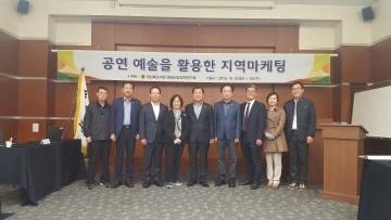 경북도의회 의원연구단체 활발한 활동