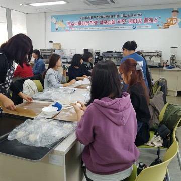 세종시교육청, ‘찾아가는 유아문화예술교육’ 프로그램 운영