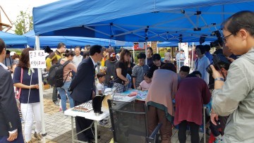 의성군, 11월 박물관 옆 농부달장 열어