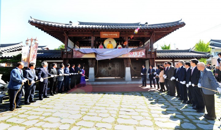 “역사가 살아숨쉬는 사라온 이야기마을로 초대합니다”