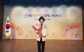 구미시건강가정다문화가족지원센터,  도근희 센터장  대통령 표창 수상