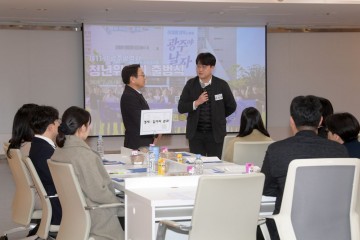 광주시, 제11기 청년위원회 출범…활동 본격화 