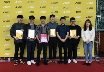 금오공대  K-디자인 어워드 3년 연속 선정