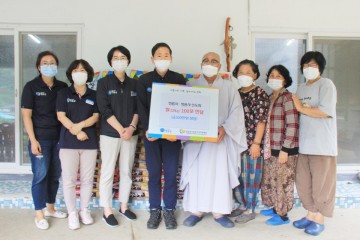 청룡사·청룡사신도회,  청송군다문화가족에 쌀 기부
