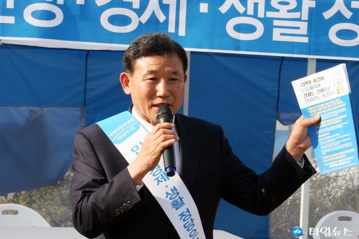 박용갑 중구청장, “KTX 문제는 정치적으로 끌고 갈 문제가 아니다”