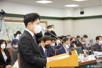 [2022년 국감] 국회 교육위원회 국감서 업무 보고하는 김대중 전남도교육감