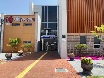 안동시치매안심센터, 도립안동노인전문요양병원과 업무협약 체결