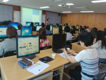 칠곡군, 지역아동센터 종사자 역량강화 교육