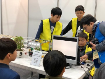 충남교육청, 메이커교육 중장기 종합계획 발표