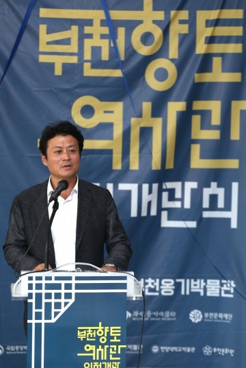 향토역사관 이전 개관 기념 ‘시간을 거슬러’라는 주제로 특별전