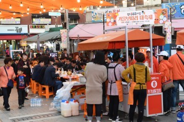 영주365시장, 가을보따리 대축제 개막     