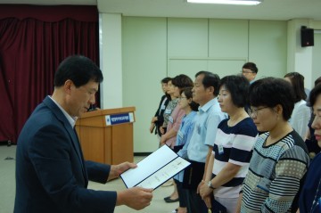 대전서부교육지원청, 청렴한 서부를 만들어요!