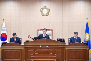 청송군의회, 제278회 임시회 개최
