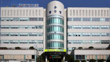 광주시 동구, 대인시장에 공영주차장 조성