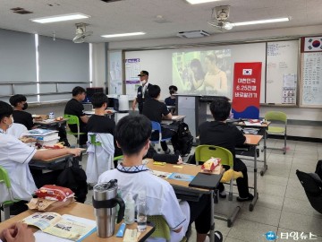 6.25참전유공자회 충북지부, 6.25전쟁 바로 알리기 교육 실시