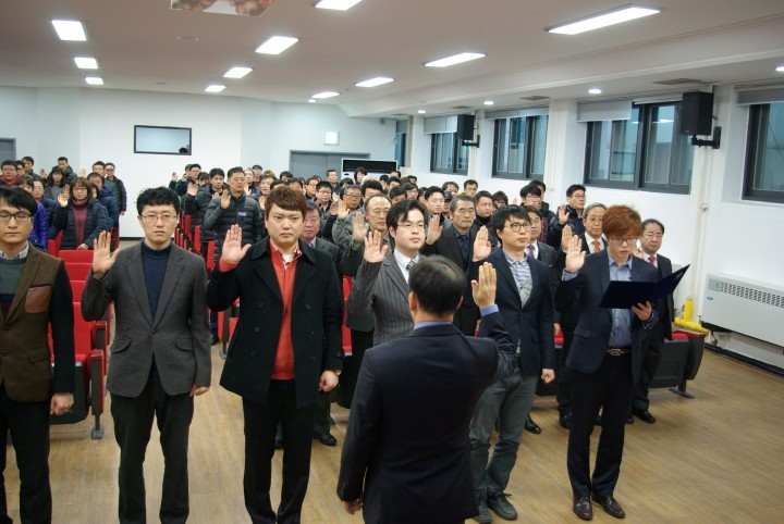 청주시시설관리공단 비전2020 선포식 개최
