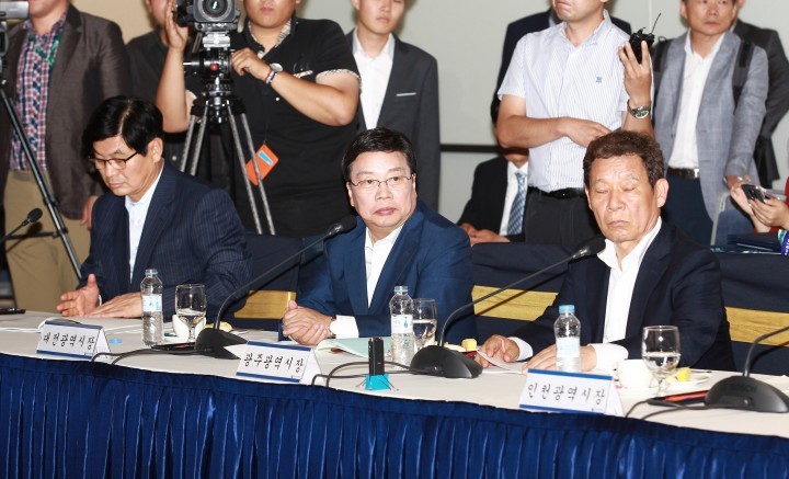 권선택 대전시장, 2015 지역희망박람회와 연계 전국시도지사 회동 ‘지방분권 촉구’