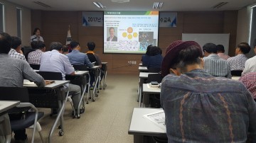 농업의 4차산업혁명을 말하다