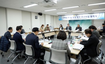 세종시의회 차성호 의원, ‘도‧농 상생발전 연구모임’ 발족!