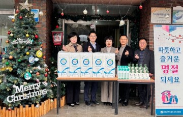 광주동부교육청, 설 명절 맞아 사회복지시설 위문