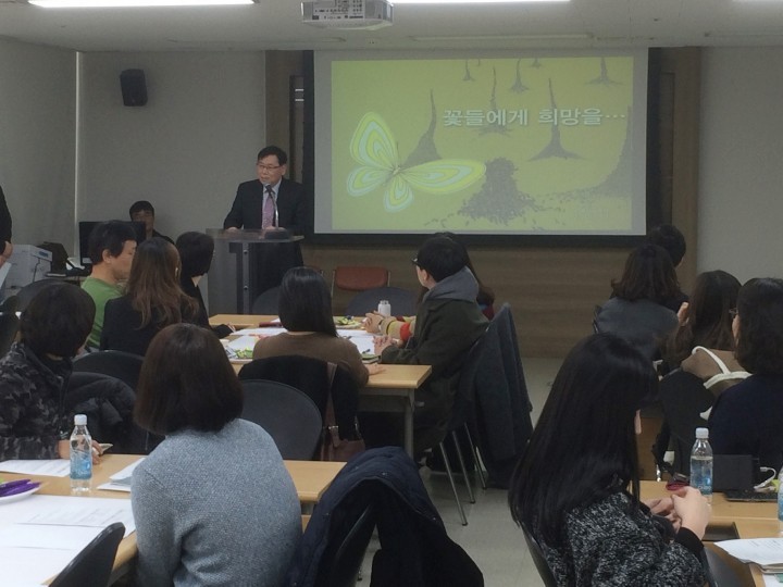미래 교육위한 2016 마포혁신교육지구 토론회 개최