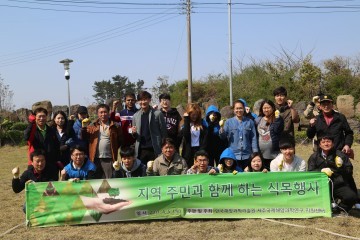 한국해양과학기술원 제주국제해양과학연구․지원센터 환경정화활동 전개 