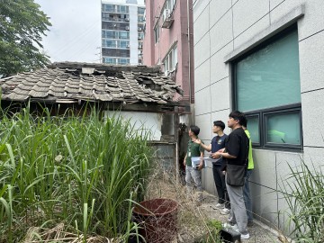 대전 중구, 한국부동산원과 빈집 실태조사 추진