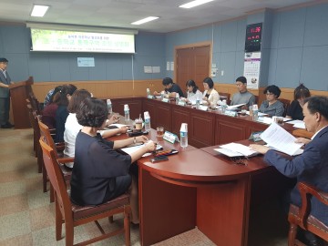 2020학년도 군위교육지원청  통학구역조정 설명회 및 조정위원회 개최