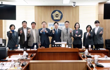 세종시의회 인수특위 활동 종료, 결과보고서 채택