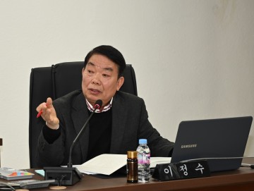 이정수 중구의회 의원, 정례회서 메가시티 안전성 문제 짚어