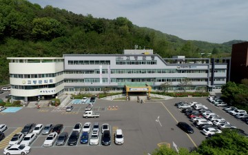 2022‘더 행복한 고령’을 위한 제안 공모전 개최
