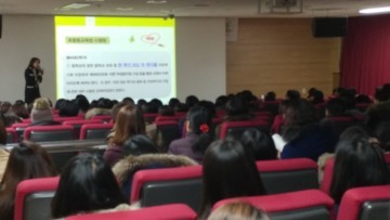 세종시교육청, ‘함께해요, 2018 세종자유학기제’ 중학교 예비학부모 권역별 설명회 성료!
