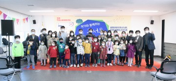 세종시, 한 가족이 3000권 독서 올해 책 읽는 가족 선정