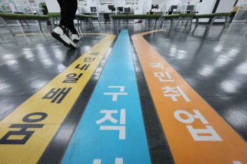 김천시, 올해 일자리 8,355개 창출에 644억 투입…고용률 68.5% 목표